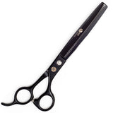 Matt black pet grooming hair thinning scissors with a convex edge and a fixed finger rest.