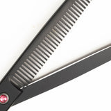 Matt black pet grooming hair thinning scissors with a convex edge and a fixed finger rest.