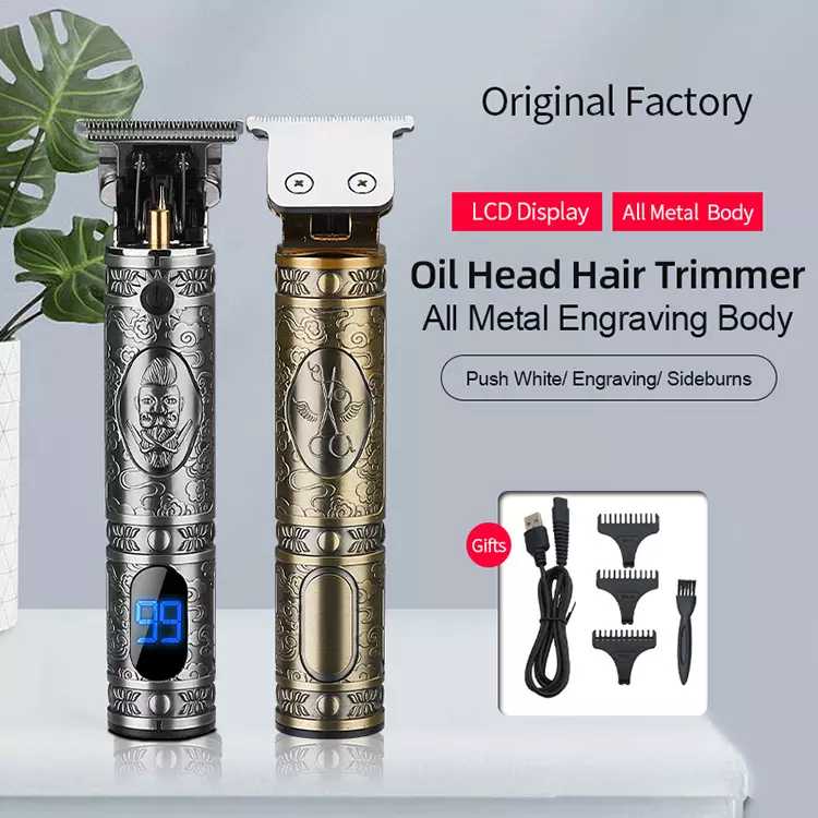 Professional Small Fader Hair Trimmer Gold LCD
